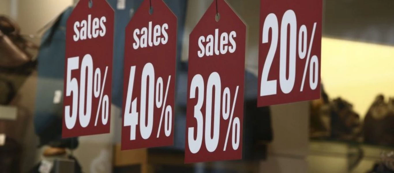 Χειμερινές εκπτώσεις: Πότε αρχίζουν και μέχρι πότε θα διαρκέσουν